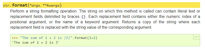 Как объединить список Python с помощью метода format()