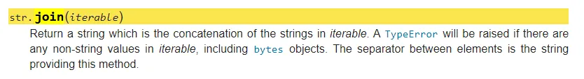 Что такое метод String join() в Python?